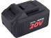 EXTOL ENERGY baterie akumulátorová SHARE20V, 6000mAh