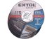 EXTOL CRAFT kotouče řezné na kov, 5ks, O 115x1,6x22,2mm