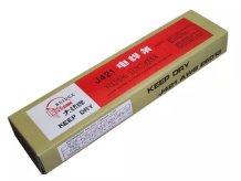 Magg elektrody rutilové J421 2,5 mm x 300mm, 2,5 Kg