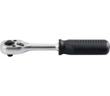 EXTOL PREMIUM ráčna, 45 zubů, 1/4", L 155mm, CrV