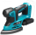 Aku vibrační brusky