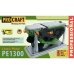 Procraft PE1300 Hoblík elektrický