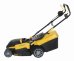 POWERPLUS POWXG6251 - Elektrická sekačka 1600W 380mm