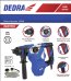 Dedra DED7836 vrtací kladivo SDS+ 1500W