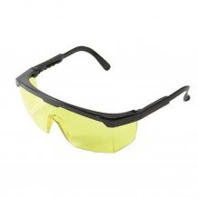 Pracovní brýle B507 žluté