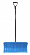 Bradas hráblo na sníh ocel/plast 54cm